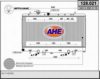 SUBAR 45111AE000 Radiator, engine cooling
